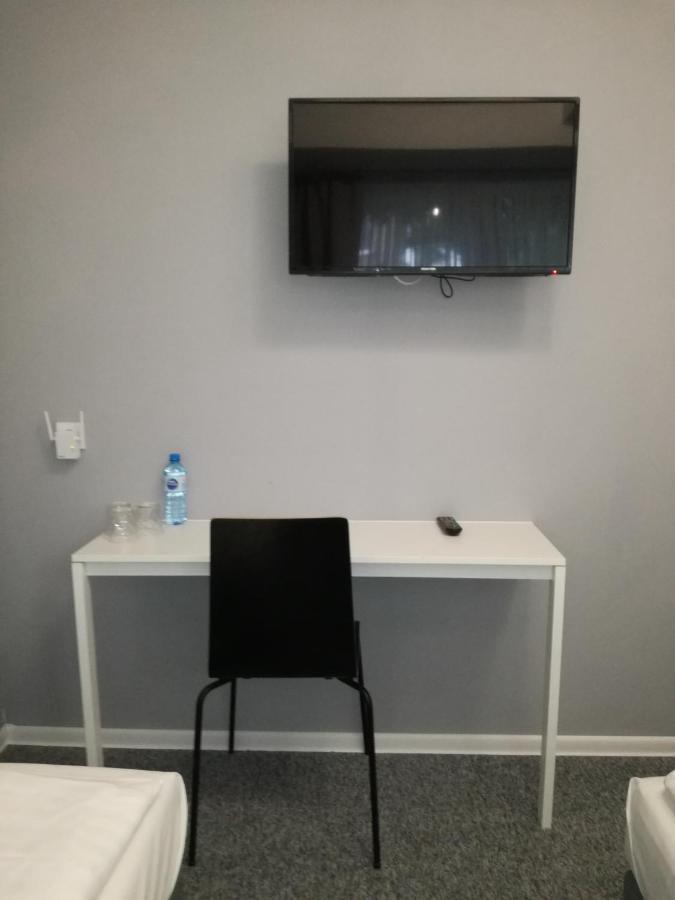 City Rooms Szczecin